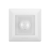 Home Infrared Sensor Footlight